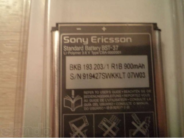 Аккумулятор Sony-Ericsson BST-37 в городе Краснодар, фото 2, Краснодарский край