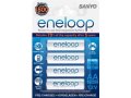 Аккумуляторы Sanyo Eneloop HR-3UTGB AA в городе Екатеринбург, фото 1, Свердловская область