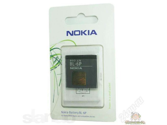 Аккумуляторы Nokia Bp 4l Купить