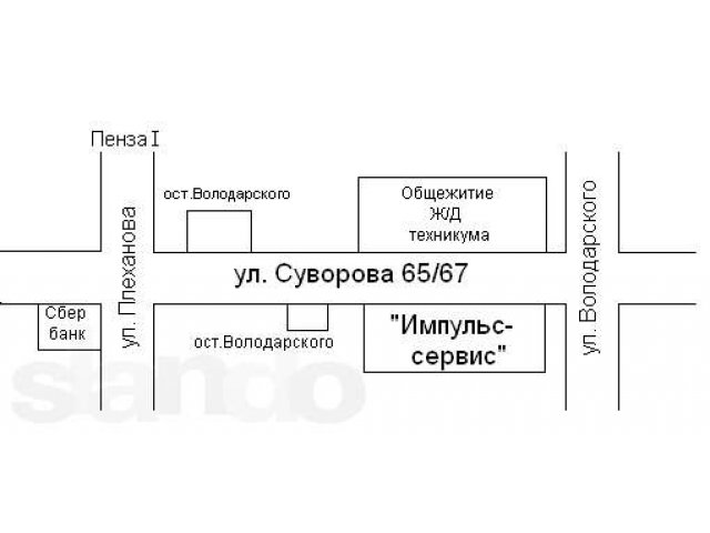 Продается аккумулятор Craftmann Gloflish X500 в городе Пенза, фото 1, стоимость: 1 000 руб.