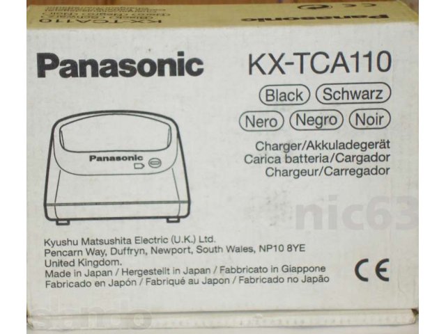 Зарядное устройство PANASONIC KX-TCA110 Распродажа!!! Новое в городе Тольятти, фото 3, Зарядные устройства