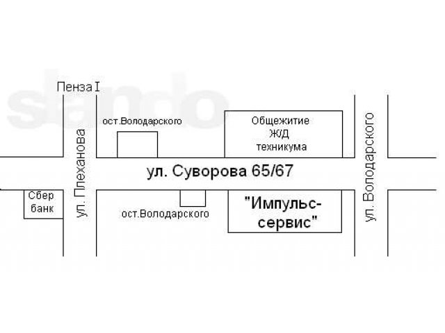 Продается зарядное устройство Nokia 7210,6310i,6510,6600,6610,6610i в городе Пенза, фото 1, стоимость: 200 руб.