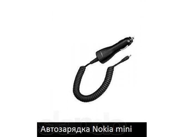 Автомобильное ЗУ к телефонам Nokia оригинал тонкий вход, новое в городе Уфа, фото 1, стоимость: 100 руб.