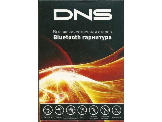Продам стерео блютуз гарнитуру DNS. в городе Иркутск, фото 2, стоимость: 800 руб.