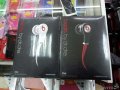 Наушники beats by dr. dre tou ориг. доставка бесп в городе Москва, фото 1, Московская область