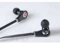 Продам наушники Monster beats with controltalk by dr.Dre в городе Находка, фото 1, Приморский край