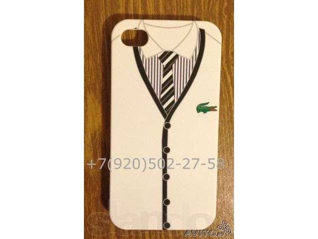 Lacoste original case for Apple iPhone 4S в городе Липецк, фото 3, Липецкая область