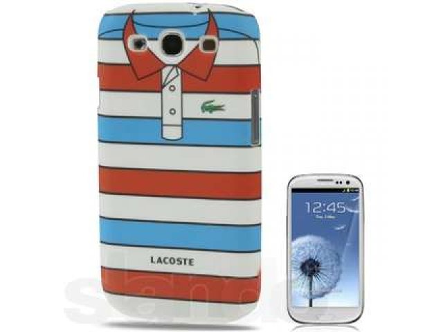 Эксклюзивный чехол Lacoste Samsung Galaxy S3 в городе Братск, фото 2, Иркутская область