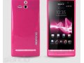 Силиконовый чехол на Sony xperia u + плёнка в городе Красноярск, фото 1, Красноярский край