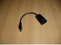 Кабель OTG microUSB- USB A в городе Екатеринбург, фото 2, стоимость: 100 руб.