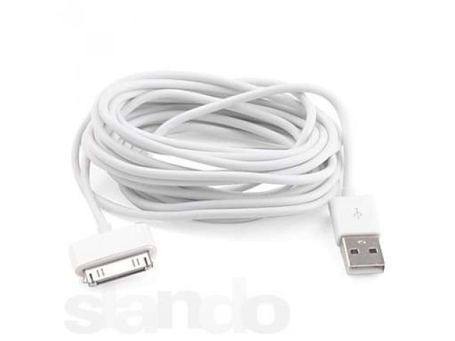 USB кабель для iPad, iPhone 4S и IPod (3 м, белый) в городе Томск, фото 1, стоимость: 300 руб.