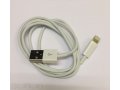 USB кабель Lightning для iPhone 5, iPad mini, iPad 4 в городе Санкт-Петербург, фото 1, Ленинградская область