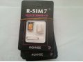 Rsim 7 для Iphone 5 и Iphone 4S в городе Москва, фото 1, Московская область