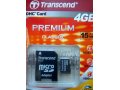 Карта памяти microSD Transcend 4gb в городе Москва, фото 1, Московская область