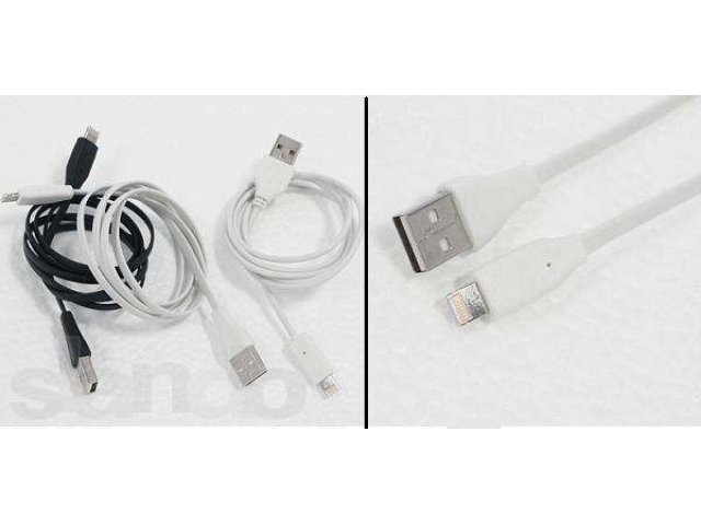 Кабель USB Iphone 5 в городе Санкт-Петербург, фото 1, стоимость: 500 руб.