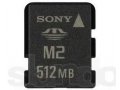 Флэш-карту М2(512mb) для сотвого телефона Sony Ericsson. в городе Оренбург, фото 1, Оренбургская область