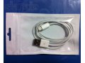 Кабель USB Lightning для iPhone 5/iPad 4 в городе Санкт-Петербург, фото 1, Ленинградская область