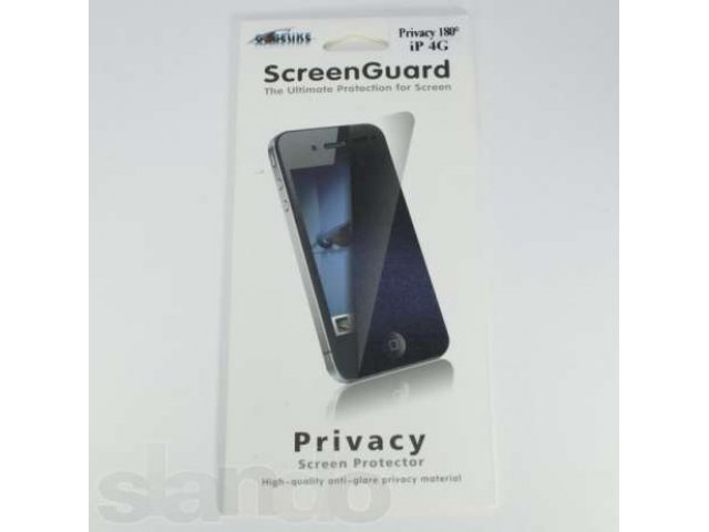 Защитная пленка Privacy для дисплея Iphone 4 и 4s в городе Челябинск, фото 1, стоимость: 300 руб.