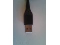 Продам USB-kaбель в городе Иваново, фото 2, стоимость: 170 руб.