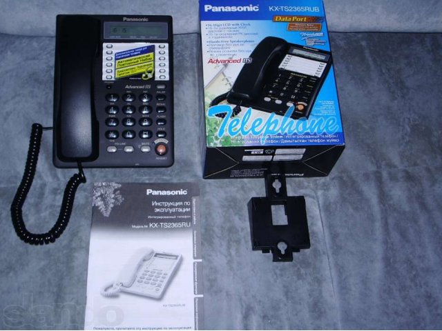 Телефон Panasonic Kx-Ts2365Ru в городе Москва, фото 1, Московская область