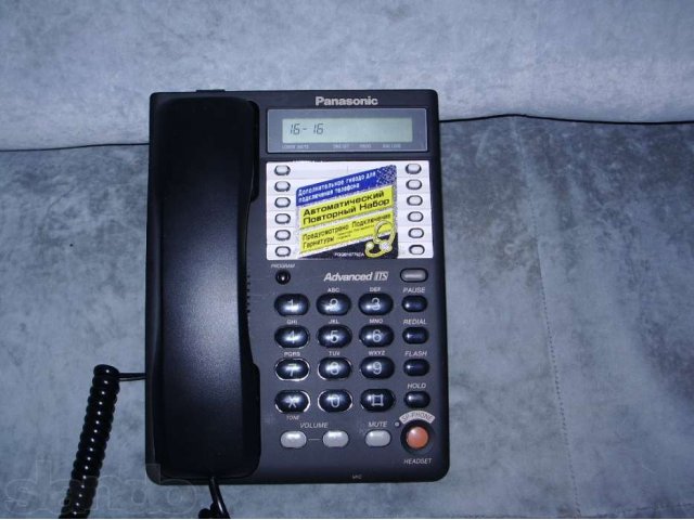 Телефон Panasonic Kx-Ts2365Ru в городе Москва, фото 2, стоимость: 900 руб.