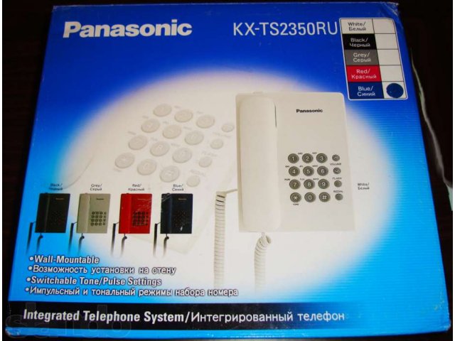 Panasonic KX-TS2350RU в городе Великий Новгород, фото 3, Стационарные телефоны