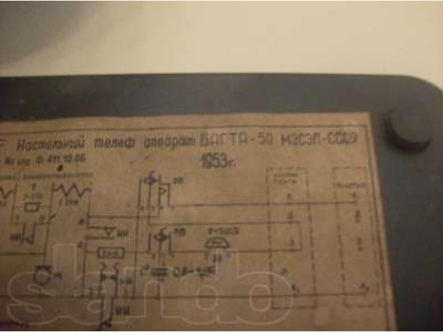 Ретро телефонный аппарат 1953г в городе Москва, фото 3, Стационарные телефоны