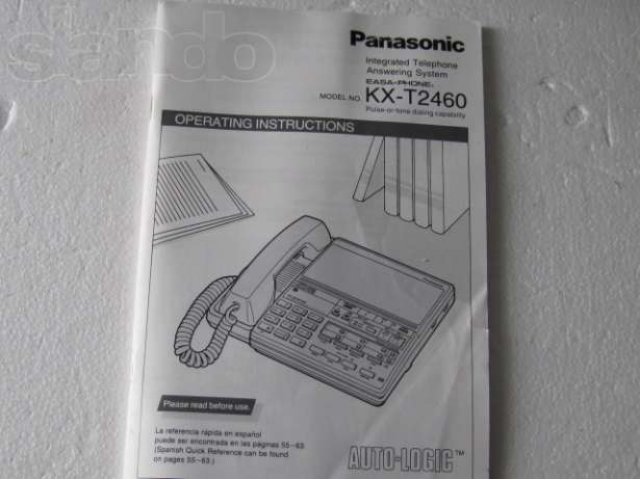 Телефон с автоответчиком Panasonic Kx – T2460 (Япония) новый в городе Москва, фото 5, Стационарные телефоны