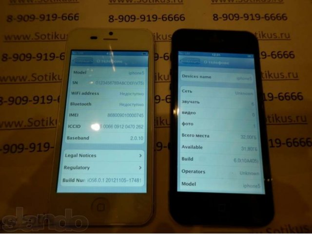 Iphone 5S 16gb Android Micro sim в городе Москва, фото 4, Телефоны и связь