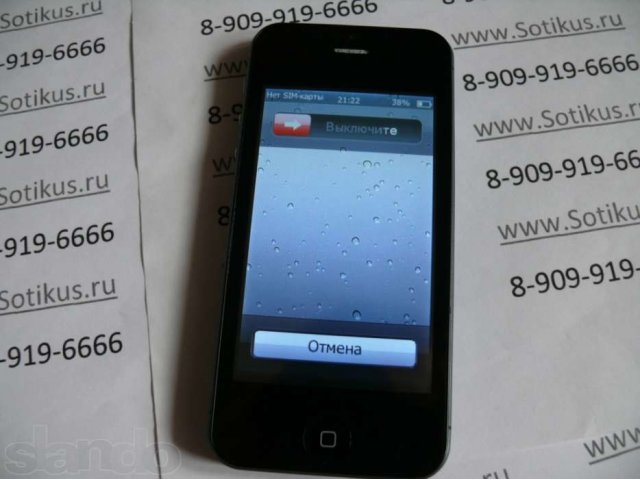 Iphone 5 в городе Москва, фото 4, Телефоны и связь