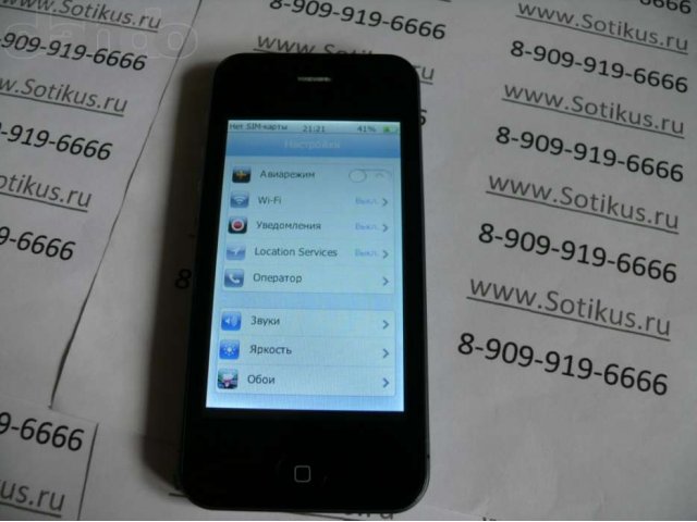 Iphone 5 в городе Москва, фото 7, Телефоны и связь
