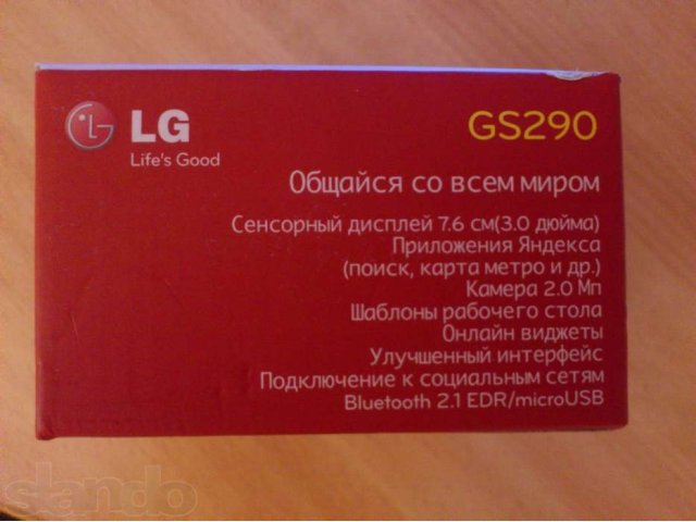 Моб. Телефон LG GS290 (Cookie Fresh) в городе Тобольск, фото 5, Телефоны и связь