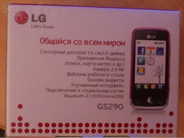 Моб. Телефон LG GS290 (Cookie Fresh) в городе Тобольск, фото 6, Тюменская область