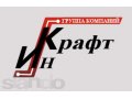 Ремонт сотовых телефонов в Барнауле в городе Барнаул, фото 1, Алтайский край