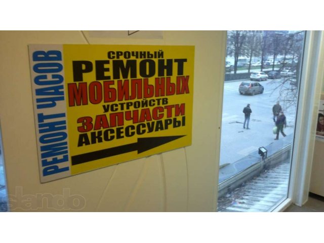 Ремонт сотовых телефонов, ноутбуков, GPS... Запчасти в наличии в городе Воронеж, фото 5, Воронежская область