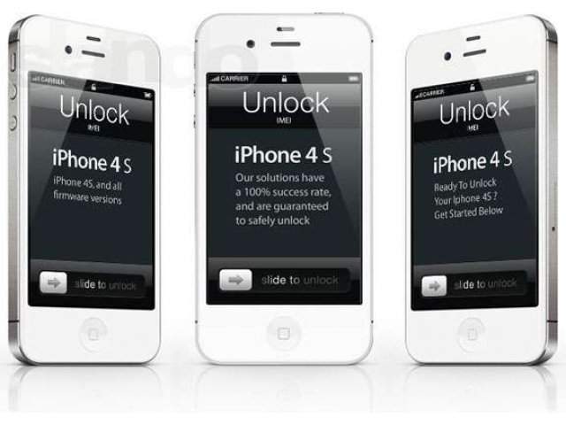 IPhone 3G/3Gs/4/4S/5 Официальный UNLOCK от 400руб!!! в городе Москва, фото 4, стоимость: 0 руб.