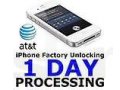 Заводская разблокировка AT&T USA Apple iPhone 3 3G 3GS 4 4S 5 в городе Иркутск, фото 1, Иркутская область