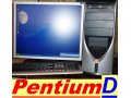 комп. 2-х яд. Pentium D 820/ 2гб DDR2/ Видеокарта 256мб Intel GMA950 в городе Москва, фото 1, Московская область