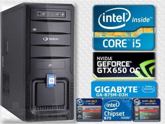 Мощный 4хЯдерник Core i5-2400,Gigabyte B75,1024Mb DDR5 GTX650,8Gb,500G в городе Уфа, фото 1, стоимость: 15 000 руб.