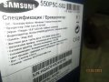 Samsung 550P5C новый игровой видеокарта 2гб в городе Москва, фото 2, стоимость: 26 000 руб.