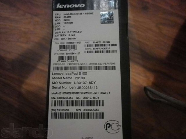 Продаю Ноутбук Lenovo IdeaPad S100 в городе Липецк, фото 7, Ноутбуки