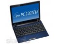 Нетбук Asus Eee PC 1201HA в городе Волгоград, фото 2, стоимость: 6 500 руб.