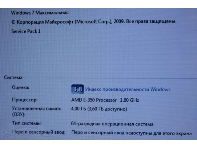 Мощный  нетбук Lenovo S205(2x1,6GHz/4Gb/500Gb) в городе Саратов, фото 4, стоимость: 8 000 руб.