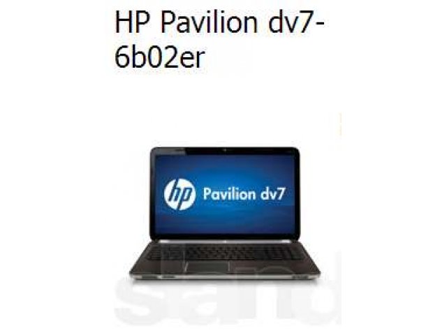 HP Pavilion dv7 (beats audio) в городе Благовещенск, фото 2, Ноутбуки