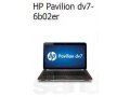 HP Pavilion dv7 (beats audio) в городе Благовещенск, фото 2, стоимость: 23 000 руб.