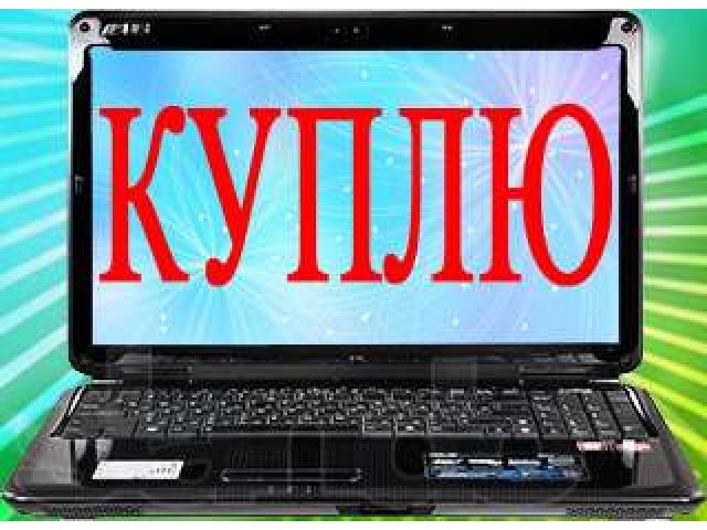 Ноутбук в хорошем состоянии. в городе Уфа, фото 1, стоимость: 10 000 руб.