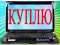 Ноутбук в хорошем состоянии. в городе Уфа, фото 1, Башкортостан