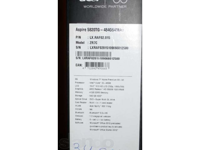 Acer Aspire 5820TG TimelineX в городе Пятигорск, фото 3, стоимость: 15 000 руб.