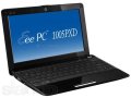 Нетбук Asus Еee pc 1005pxd в городе Невинномысск, фото 2, стоимость: 7 000 руб.