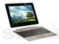 Планшет Asus Eee Pad Transformer Prime TF201 32Gb Dock Gold Новый + 3g в городе Ульяновск, фото 1, Ульяновская область